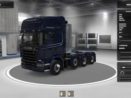 欧卡:老款斯堪尼亚730,个人喜好改装。