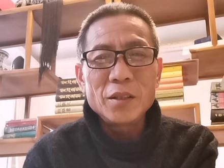 河南方言字第三讲