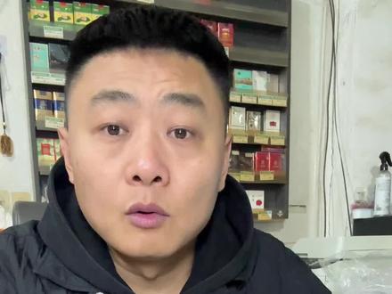 5千万人集体戒烟是什么梗?#真实生活分享官 #戒烟#超市 #自媒体#创业