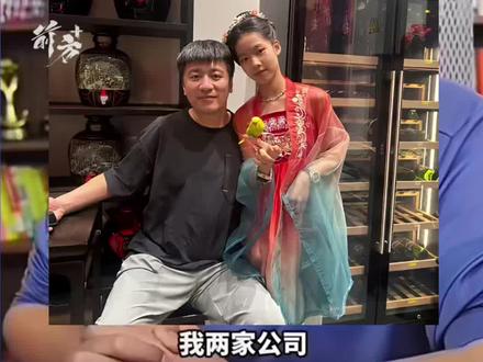 张雪峰对女儿未来的规划与期盼。(红星新闻)编辑:景明#热点 #新闻 #张雪峰老师 #张雪峰女儿