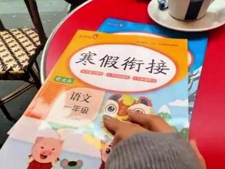 秦朗事件大结局,猫一杯遭全平台封杀,到底冤不冤? #秦朗 #猫一杯 #造谣