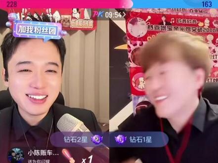 恭喜龙王和吉二王,实至名归#云涛 #哏的 #年度