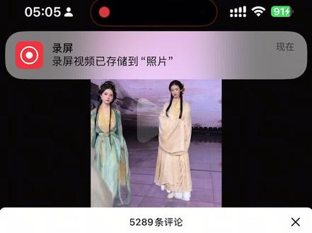 #张艺凡 #张艺凡发语音#张艺凡删掉删掉#哈哈哈哈哈哈哈