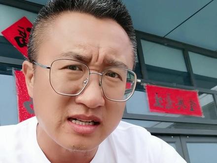 身土不二,韩国人牛逼哈哈哈#跨境电商 #如何从零开始做电商 #coupang跨境电商 #coupang #电商