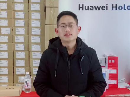 1分钟带你了解好望摄像机手机端,赶紧收藏起来吧#摄像头 #华为监控 #华为好望