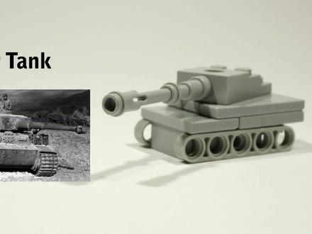 乐高MOC教程:如何打造十辆20个零件内的迷你坦克