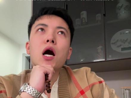 商务男孩唬人还是有一套的#高级人 #内容过于真实 #商务男孩