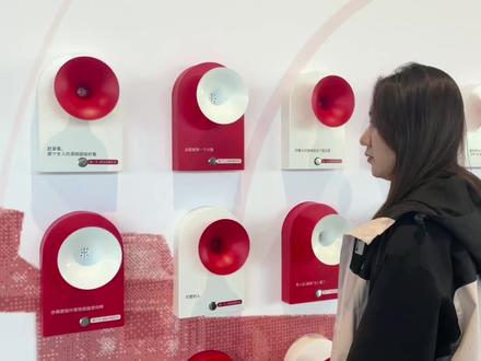 大同浑源恒山游客中心方言语音触摸墙 大同浑源恒山游客中心方言语音触摸墙,投石科技案例#互动装置#语音触发#感应播放#语音装置