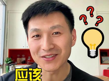 村改社区是乡村振兴的基石!具体怎么做?这几个要点你一定要知道!#村改社区 #乡村振兴 #三农 #农民 #集体经济组织