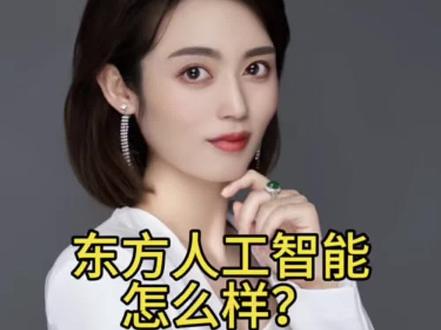 看看这只🐔怎么样#基金#理财认知