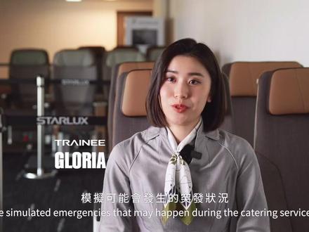 好奇要成為一位合格的星宇航空客艙組員,需要牢記多少流程與事項,才能在客艙中應對自如地服務旅客嗎?
從餐飲服務到各式情境演練,每位學員都以120%的準備,面對課程中的所有挑戰一起透過鏡頭,一探客艙組員的養成日記#STARLUX