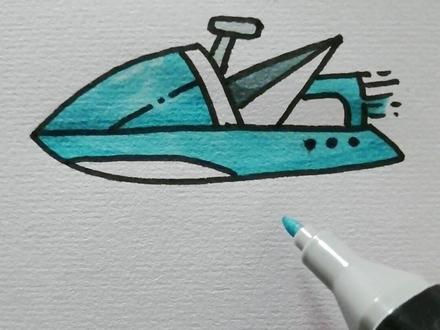【船系列】摩托艇的画法。@抖音小助手 @抖音青少年 @DOU+小助手 #简笔画 #手绘 #画画 #摩托艇