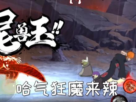 这期是绝对疯狂的哈基米