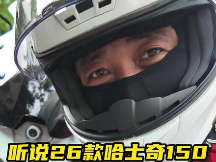 太适合大高个骑了三阳哈士奇150 #摩托车 #踏板摩托车 #哈士奇150