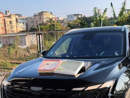 吉利博越L空调滤芯和空气格安装教程,空调滤芯五千公里或者半年就建议更换。空气格一般一万公里建议更换,自己动手丰衣足食#好物推荐🔥 #空调滤芯有多脏 #吉利汽车 #博越L#dou是好车