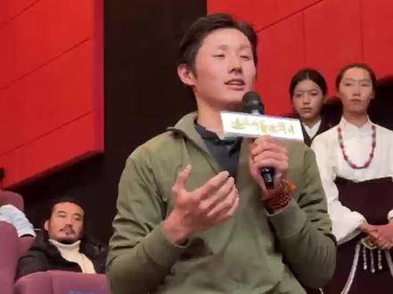 旅行博主王子豪实名走心!谈《遥远的普若岗日》满是眼泪不为儿女情长动容 却陷在影片的高原镜头里@王子豪Old school #电影遥远的普若岗日 #王子豪 #遥远的普若岗日