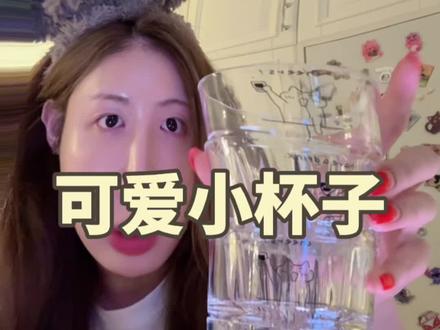 回复 @余欢的评论 #杯子控
