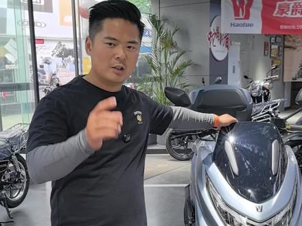 豪爵350大踏板马上来了 准备好迎接国产大踏板的王者了吗?十天,再等十天见分晓#豪爵uhr150 #豪爵afr125 #豪爵ufr150 #佛沙350 #xmax300