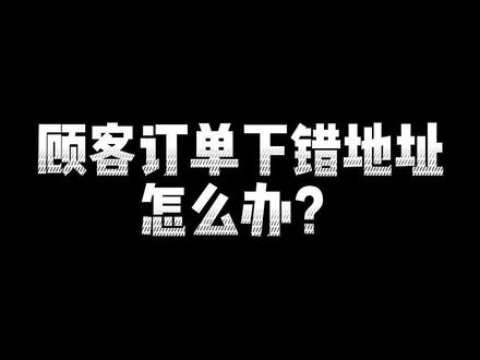 跑外卖,新手必看!#外卖小哥 #上海 #骑手 @抖音小助手