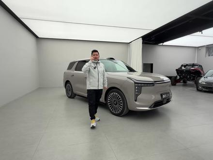 主推5米巨大5座,体验智己LS8 #智己LS8 #新车抢先看 #新能源车 #SUV #静态体验