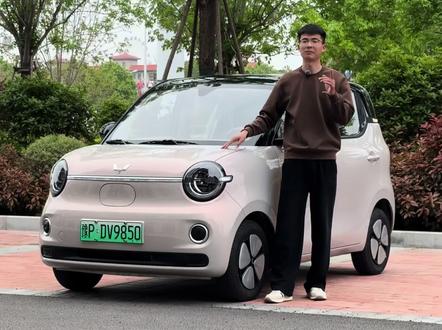 五代宏光MINIEV提回来后,车上的这些实用隐藏功能,你都知道哪些?建议点赞收藏避免找不到#五菱miniev #用车知识 #用车技巧 #第五代宏光MINIEV