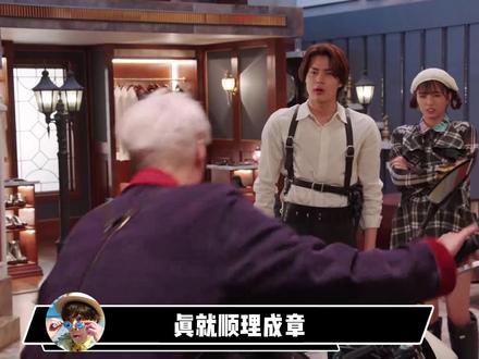 三号强化推进器!主骑整集不登场?假面骑士ZZZ第三十六话 #假面骑士zzz #推进器 #对决 #青年创作者成长计划