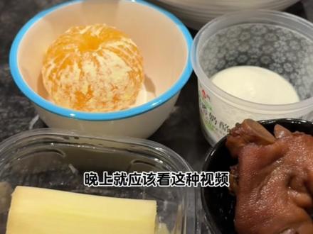 冷门冰糖葫芦有惊喜 #冰糖葫芦邪恶版