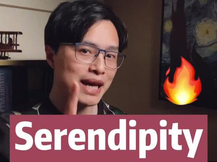 这个超级美好的单词,你一定要背:serendipity(不期而遇的美好)