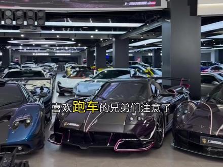 博豪超跑亮相粤港澳大湾区车展……平时市面上难得一见的超跑车型,让你在车展现场看个够#2026粤港澳大湾区车展#粤港澳大湾区车展 #博豪超跑 #超跑