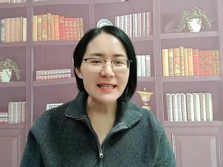 山东高三95联考划线#山东高三家长#2026高考