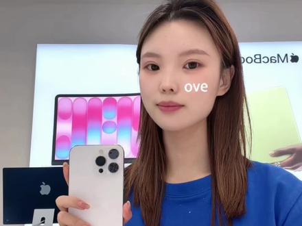 iPhone 的长按功能你真的会用吗?快去试试吧#手机使用技巧 #iphone新技能 #苹果键盘使用技巧