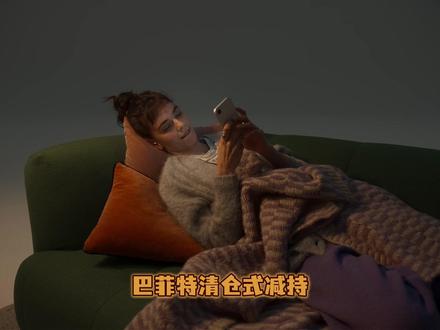 苹果认输?Siri接入谷歌Gemini! 终于不用再忍受Siri的智障了?CNN实锤苹果联手谷歌!🤝 回顾过去两年,Apple Intelligence简直就是一部“画饼史”。 但最扎心的是👉全球狂欢Gemini,国行版怎么办? 难道我们要花一万块,买个“阉割版”iPhone? 这一波操作,你是觉得苹果良心发现,还是彻底摆烂? 👇
#AI新星计划 #抖音知识年终大赏 #苹果 #Gemini #AI创作浪潮计划