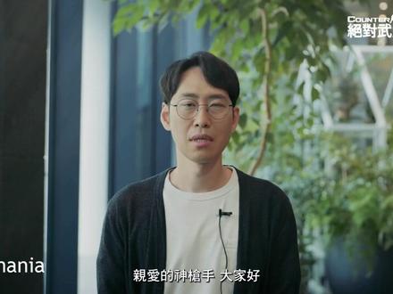 【CSOL老王】日常·开服拍卖会圣剑999万无上限!61后台 【CSOL老王】日常·开服拍卖会圣剑999万无上限!61后台暗改圣剑天驱拍卖价格1!我们的游戏还能再战十年吗?
【子民回馈活动2025战友节特别版】
经过与陆总的爱意表达,小王终于给子民们迎来了专属福利!回归玩家和新入坑玩家不要错过!
【活动日期】2025年12月1日~12月31日
【参与条件】:1、回归玩家:从11月1日0:00~12月1日0:00任意大区均未登陆过的玩家
2、11月30日前未在任意大区创建过角色的玩家
【参与方式】在官网指定页面绑定邀请码【JQS0E2】【提示:0为数字零】
【活动内容】
1、绑定成功可签到领取丰厚大礼【见官网页面】
☆2、如果充值并消费更可获得10%的充值返点铭牌(2026年6月5日后私聊我为你发放,赠送礼物或礼物芯片不算,具体以官方统计为准)
3、充值累计5、30、90、180档位额外赠送永久毁灭者、燃火、心灵玛利亚、暗雷兽等超值道具
【邀请码】 新老玩家账户绑定地址(绑定后充值才有福利哦)
https://evt08.tiancity.com/csol/2551000/home/index.php/page
【回馈方式】加入活动专用子民裙后即可参与活动:967307141【12月新群】
=子民回馈活动即将结束提醒=
1、子民回馈活动活动截止时间为2025/12/31 23:59:59,在本时间结束后的消费将无法返利!不计入回馈消费总额!需要子民回馈的请尽快消费囤积芯片!
返利需注意事项在这里再次补充:
1、绑定时必须录屏或截图你的账号和绑定界面,无绑定截图无法返利。并且漏出时间,在绑定之前的充值一律不算。(如果没有就以主播后台页面为准,如果查询不到则无法回馈)
2、消费金额不计入礼物赠送,仅能用于自己账号消费
3、消费金额以官方和小王统计为准
4、在回馈时间段内不填写附件链接的收集文档表视为放弃奖励,填写表格后会在指定日期与各位取得联系(链接预计在26年6月5日前后放出)
回馈进度流程:表格收集期6月5日~6月12日;回馈确认期6月12日~6月19日;回馈发放期:6月20日~6月31日前发放完毕。
=子民回馈活动即将结束提醒2.0=
5、返利内容可以选择红包或者礼物赠送,如果是红包需要再扣除20%个税,礼物赠送三大区可选择小于账号返利金额的礼物。
6、返利点数为充值消费金额的10%
7、最终活动解释权归主播所有
8