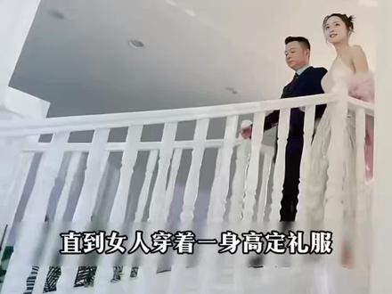 新剧、热剧在线观看,赶紧点击视频链接继续观看更多精彩内容