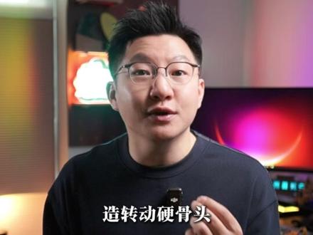 春晚定了!特斯拉机器人Optimus的中国供应链公司大盘点!#人形机器人 #具身智能 #AI人工智能 #高端制造