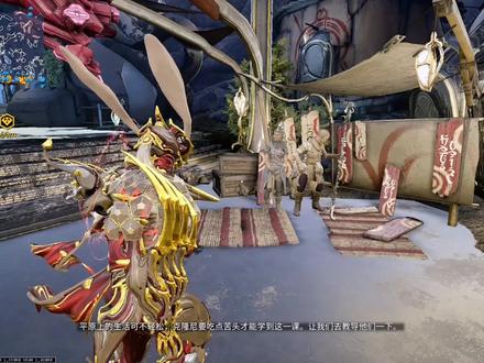 嗨嗨嗨原来和我以前刷核桃是一样的也可以这样刷阿耶精华#星际战甲国服 #星际战甲 #游戏日常 #星际战甲新手攻略 #warframe