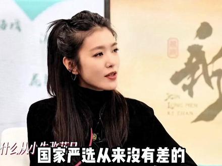 《镖人》的因祸得福:陈丽君绸缎裹钢筋,李云霄一笑百.