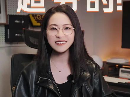 #iQOOZ11x 全新的LCD护眼屏来啦
6.76英寸LCD大屏幕,全屏最大亮度1200nits
外观升级,新开大R角LCD屏幕。
尺寸升级,玩游戏看视频视野更好。
亮度升级,做到行业LCD第一梯队。
护眼升级,通过莱茵低蓝光护眼认证
还有游戏专属护眼功能。
#手机推荐 #手机发布