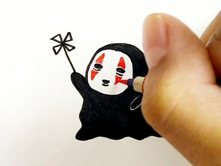 超简单的q版无脸男教程,你们学会了吗#简笔画 #绘画过程 #千与千寻 @抖音小助手