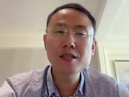 镇江初三一模各科难度如何?想根据一模分数了解上哪所高中吗?#镇江教育圈 #镇江中高考 #镇江家长必读#镇江同城#镇江升学规划