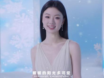 亚冬会会歌《尔滨的雪》由业内大拿精心创作,易烊千玺单依纯献唱,每一个冬天都想起尔滨和你在一起~#亚冬会 #哈尔滨 #会歌 #易烊千玺 #单依纯