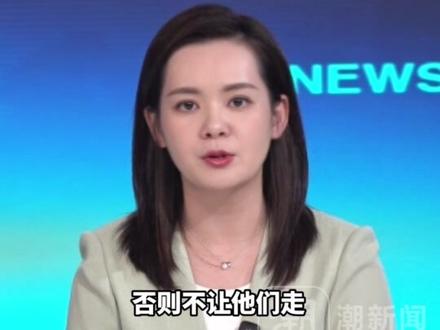 小孩试戴金镯子10秒,取下后营业员称变形要求赔偿1000元,中国黄金门店回应:试戴前孩子家长没有征得同意,警方确认变形,调解后顾客赔偿100元维修费