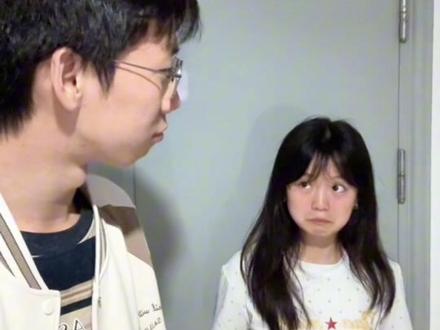 其实520的含义竟然是…#情侣日常 #大学生恋爱 #520的真正含义 #真实生活分享计划