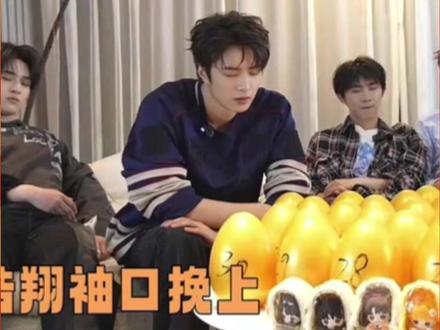 真的看不出来一点儿 #丁程鑫 #刘耀文 #时代少年团