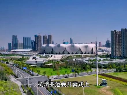 #上热门🔥 ##亚运会举牌小姐姐竟然是空姐 ,朋友们点个赞再走