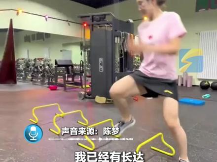 据央视体育11月6日报道,巴黎奥运会夺冠后,陈梦本可功成身退,但本次全运会选择重返赛场。被问及回归赛场原因,其坦言9个月没训练,但非常热爱乒乓球,想为山东队尽一份力。