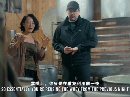 外国探索家探秘云南豆腐之乡,揭开千年豆腐制作的科学文化奥秘 #外国人在中国 #老外吃中国美食 #霉豆腐