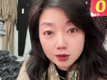 你们那今天什么天气 #古人俗语