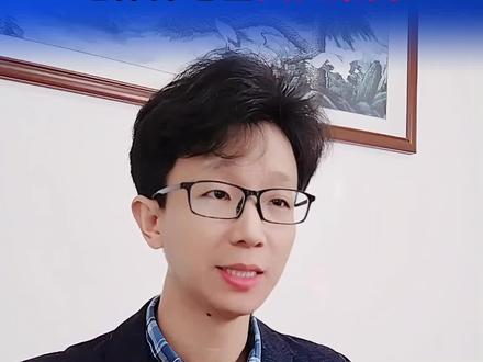 黑龙江省退休养老金计算公式、社保退休金真实案例 #黑龙江 #养老金