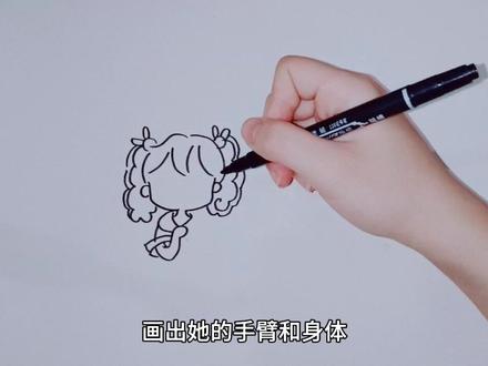 可爱小男孩小女孩情侣头像简笔画手绘教程,超详细保姆级 #简笔画 #手绘 #画画 #情侣头像 #情侣头像手绘定制 #情侣头像动漫 #情侣头像简笔画 #简笔画教程 #灵魂画手 #原创